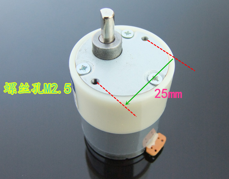 530JS減速電機 6V 110轉 直流減速馬達 200g.cm 齒輪減速電動機 w1014-191210[366597]詳細圖